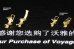 画像2: VoyagerModel [PE35003]WWII German Clamps & Clasp Late Type 2.0(For All) (2)