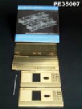 VoyagerModel [PE35007]現用米 M270MLRS ロケットポッド部エッチングセット(DML用)