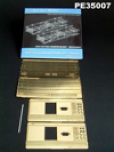 画像1: VoyagerModel [PE35007]現用米 M270MLRS ロケットポッド部エッチングセット(DML用) (1)
