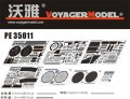 VoyagerModel [PE35011]現用独 レオパルド2A5主力戦車 エッチングセット(タミヤ35242用)