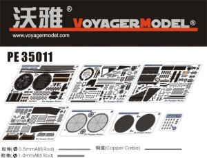 画像1: VoyagerModel [PE35011]現用独 レオパルド2A5主力戦車 エッチングセット(タミヤ35242用) (1)