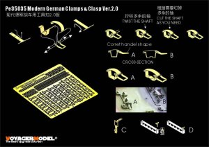 画像1: VoyagerModel [PE35035]Modern German Clamps & Clasp (For ALL) (1)