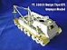 画像2: VoyagerModel [PE35059]WWII独 ベルゲティーガー(P) エッチングセット(DML6226用) (2)