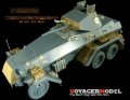 VoyagerModel [PE35065]WWII独 Sd.232 6輪装甲車 エッチングセット(イタレリ6433用)