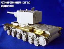 画像2: VoyagerModel [PE35068]WWII露 KV1/KV2 エッチングセット(トラペ用)