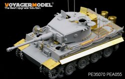 画像2: VoyagerModel [PE35070] 1/35 WWII独 ティーガーI後期型 エッチングセット(DML6253用)