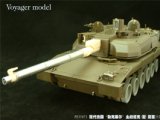 VoyagerModel [PE35073] 1/35 現用仏軍 ルクレール主力戦車 エッチングセット(タミヤ35279用)