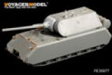 VoyagerModel [PE35077] 1/35 WWII独 マウス超重戦車 エッチングセット(DML6007/9133用)