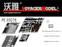 VoyagerModel [PE35078]現用米 LAV-25歩兵戦闘車 エッチングセット(トラペ00349用)