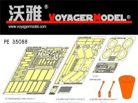 VoyagerModel [PE35088]WWII独 Sd.Kfz.251/21 ドリリング対空自走砲 エッチングセット(AFV35082/DML6217用)