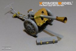 画像6: VoyagerModel [PE35090]1/35 WWII独 8.8cmロケット発射器43型プップヒェン エッチングセット(DML6114/6528用)