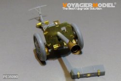 画像5: VoyagerModel [PE35090]1/35 WWII独 8.8cmロケット発射器43型プップヒェン エッチングセット(DML6114/6528用)