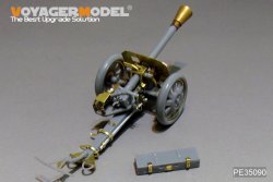 画像4: VoyagerModel [PE35090]1/35 WWII独 8.8cmロケット発射器43型プップヒェン エッチングセット(DML6114/6528用)