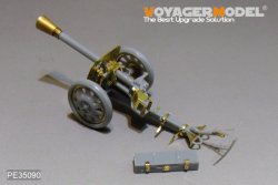 画像3: VoyagerModel [PE35090]1/35 WWII独 8.8cmロケット発射器43型プップヒェン エッチングセット(DML6114/6528用)