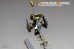 画像2: VoyagerModel [PE35090]1/35 WWII独 8.8cmロケット発射器43型プップヒェン エッチングセット(DML6114/6528用) (2)