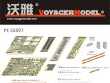 VoyagerModel [PE35091]WWII独 III号突撃砲B型 エッチングセット(タミヤ35281用)