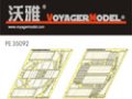 VoyagerModel [PE35092]WWII英 A-34コメット主力戦車 フェンダーセット(ブロンコ35010用)