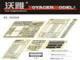 VoyagerModel [PE35094]WWII英 クロムウェルMk.4/セントー エッチングセット(タミヤ35221/35232用)