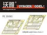 VoyagerModel [PE35095]WWII英 クロムウェルMk.4/セントー フェンダーセット(タミヤ35221/35232用)