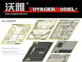 VoyagerModel [PE35099]WWII独 BR52機関車 エッチングセットPart.2(トラペ00210用)