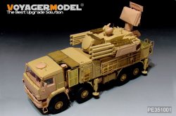 画像2: VoyagerModel[PE351001]1/35 現用 露/ソ パーンツィリ-S1/SA-22グレイハウンド ベーシックアップグレードセット(タイガーモデル4644用)