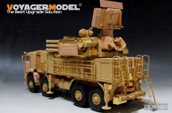 画像16: VoyagerModel[PE351001]1/35 現用 露/ソ パーンツィリ-S1/SA-22グレイハウンド ベーシックアップグレードセット(タイガーモデル4644用)