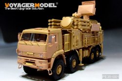 画像17: VoyagerModel[PE351001]1/35 現用 露/ソ パーンツィリ-S1/SA-22グレイハウンド ベーシックアップグレードセット(タイガーモデル4644用)