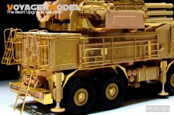 画像20: VoyagerModel[PE351001]1/35 現用 露/ソ パーンツィリ-S1/SA-22グレイハウンド ベーシックアップグレードセット(タイガーモデル4644用)