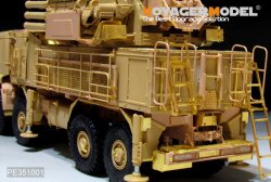 画像22: VoyagerModel[PE351001]1/35 現用 露/ソ パーンツィリ-S1/SA-22グレイハウンド ベーシックアップグレードセット(タイガーモデル4644用)