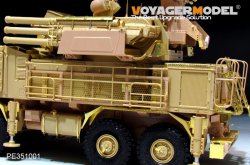 画像23: VoyagerModel[PE351001]1/35 現用 露/ソ パーンツィリ-S1/SA-22グレイハウンド ベーシックアップグレードセット(タイガーモデル4644用)