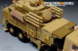 画像7: VoyagerModel[PE351001]1/35 現用 露/ソ パーンツィリ-S1/SA-22グレイハウンド ベーシックアップグレードセット(タイガーモデル4644用)