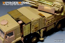 画像9: VoyagerModel[PE351001]1/35 現用 露/ソ パーンツィリ-S1/SA-22グレイハウンド ベーシックアップグレードセット(タイガーモデル4644用)