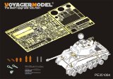 VoyagerModel [PE351004]1/35 WWII 米陸軍 M4A3E8 HVSS ベーシックセット(RFM 5028)
