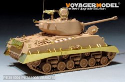 画像2: VoyagerModel [PE351005]1/35 WWII 米 アメリカ陸軍M4A3E8中戦車 HVSS フェンダー/トラックカバーセット(RFM5028用)