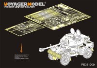 VoyagerModel [PE351009]1/35 現用 フランス陸軍パナールAML-90装甲車ベーシックセット(タイガー 4635)