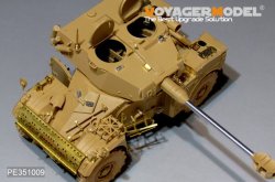 画像4: VoyagerModel [PE351009]1/35 現用 フランス陸軍パナールAML-90装甲車ベーシックセット(タイガー 4635)