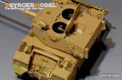画像3: VoyagerModel [PE351009]1/35 現用 フランス陸軍パナールAML-90装甲車ベーシックセット(タイガー 4635)