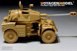 画像2: VoyagerModel [PE351009]1/35 現用 フランス陸軍パナールAML-90装甲車ベーシックセット(タイガー 4635)