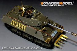 画像2: VoyagerModel [PE351010]1/35 WWII 英 M10アキリーズ駆逐戦車ベーシックセット(タミヤ35366)