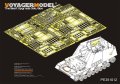 VoyagerModel [PE351012]1/35 WWII ドイツ陸軍Sd.Kfz.165フンメル後期生産型ベーシックセット(タミヤ 35367用)