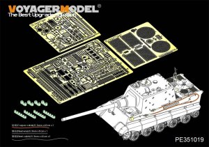 画像1: VoyagerModel [PE351019]1/35 WWII 独 ドイツ陸軍ヤークトタイガーヘンシェル仕様ベーシックセット(タコム8001用) (1)