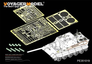 画像1: VoyagerModel[PE351019]1/35 WWII 独 ドイツ陸軍ヤークトタイガーヘンシェル仕様ベーシックセット(タコム8001用) (1)