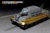 画像2: VoyagerModel [PE351019]1/35 WWII 独 ドイツ陸軍ヤークトタイガーヘンシェル仕様ベーシックセット(タコム8001用) (2)