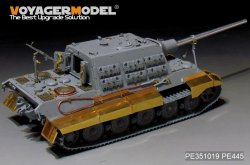 画像3: VoyagerModel [PE351019]1/35 WWII 独 ドイツ陸軍ヤークトタイガーヘンシェル仕様ベーシックセット(タコム8001用)