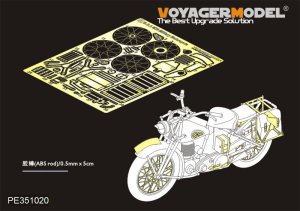 画像1: VoyagerModel [PE351020]1/35 WWII イギリス陸軍B.S.A M20軍用オートバイ アップグレードセット(タミヤ 35316用) (1)