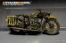 画像5: VoyagerModel [PE351020]1/35 WWII イギリス陸軍B.S.A M20軍用オートバイ アップグレードセット(タミヤ 35316用)