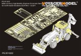 VoyagerModel [PE351022]1/35 現用 米 米陸軍HMEE-1(高機動工兵掘削車)ベーシックセット(パンダホビー用)
