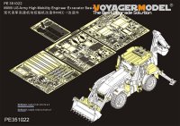 VoyagerModel [PE351022]1/35 現用 米 米陸軍HMEE-1(高機動工兵掘削車)ベーシックセット(パンダホビー用)