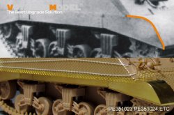 画像3: VoyagerModel [PE351024]1/35 WWII米アメリカ陸軍M4A3中戦車トラックカバー（モンモデルTS-041用）