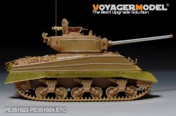 画像4: VoyagerModel [PE351024]1/35 WWII米アメリカ陸軍M4A3中戦車トラックカバー（モンモデルTS-041用）